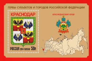 Un aeródromo capaz de recibir a cualquier tipo de avión y helicoptero militar aparecerá dentro un año y medio en el territorio de la base militar Korenovsk, en la región de Krasnodar, anunció el jefe de la Fuerza Aérea de Rusia, Víctor Bondarev. Leer más: https://mundo.sputniknews.com/spanish_ruvr_ru/2013_03_16/Un-gran-aer-dromo-militar-aparecera-cerca-de-Krasnodar/
